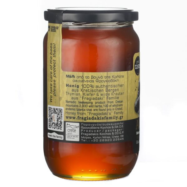 greek pine honey with wild herbs